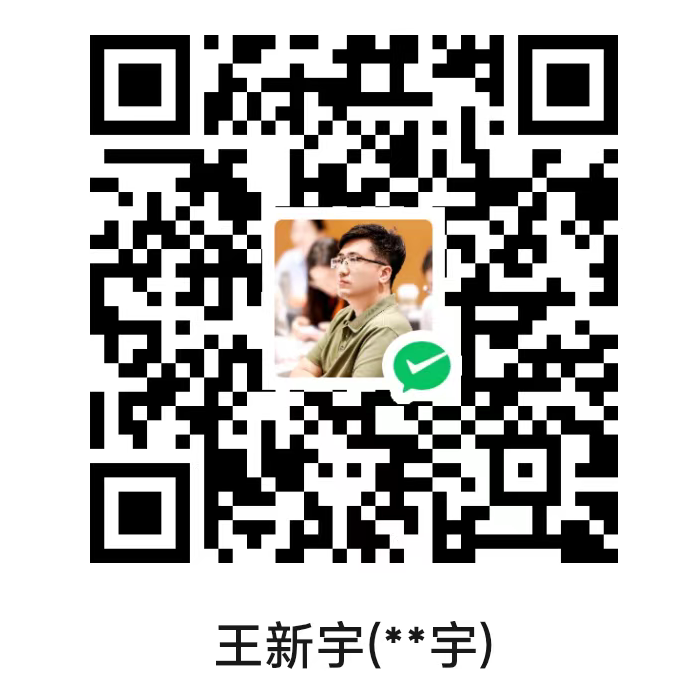 收款码